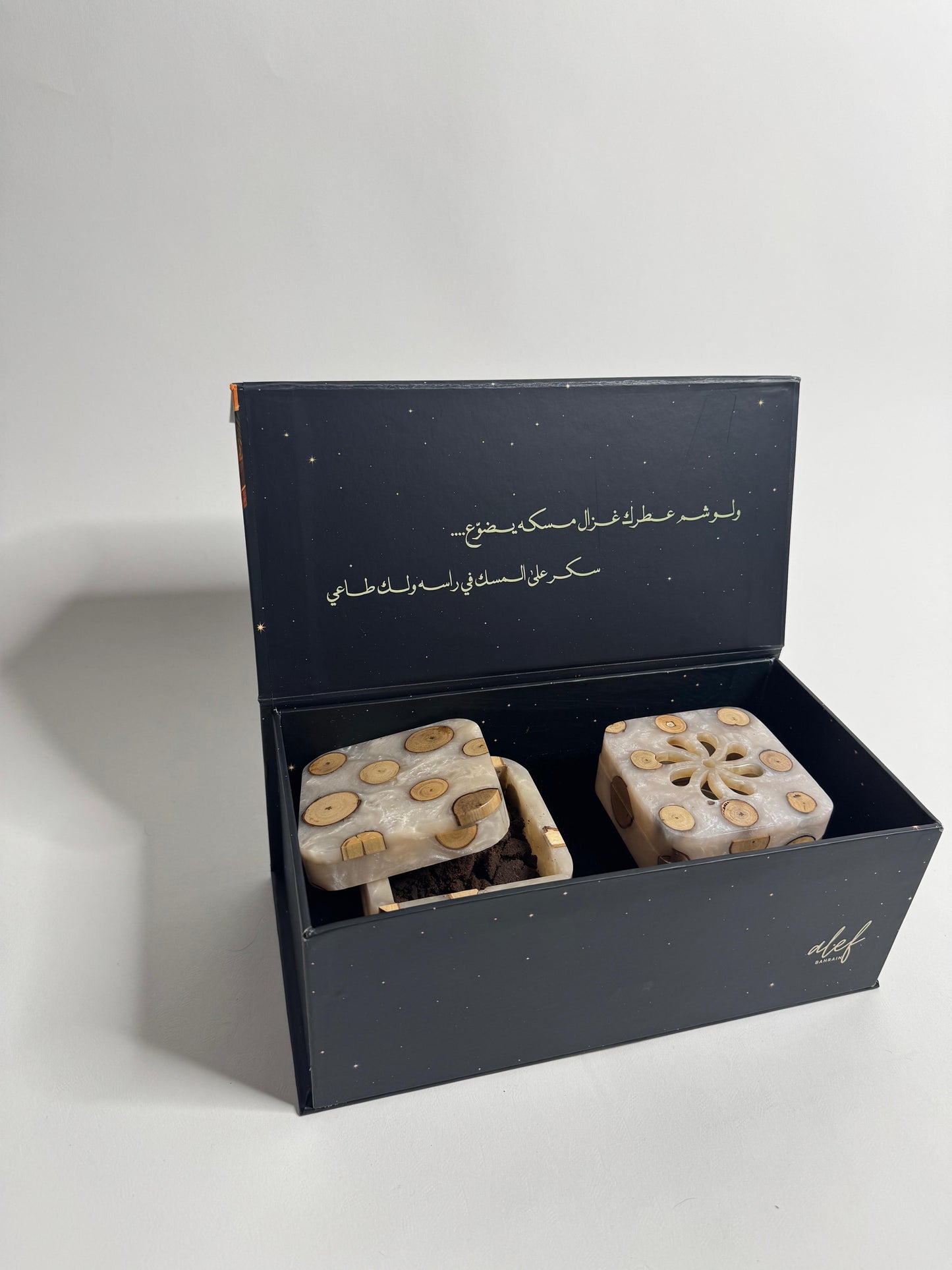 A535 - Mubkhar Gift Set