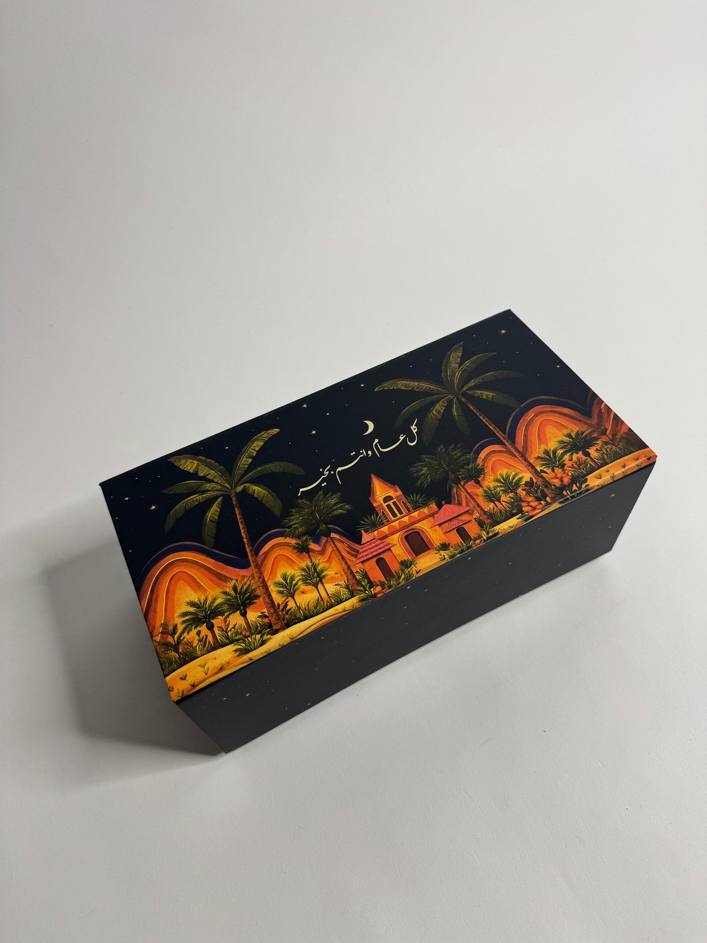 A535 - Mubkhar Gift Set